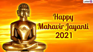 Mahavir jayanti is one of the most important religious festivals for jains. Lb8qt3lyblv4sm