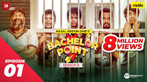 A marriage between two enemies. Bachelor Point Season 2 Episode 01 Kajal Arefin Ome Dhruba Tv Drama Serial Youtube
