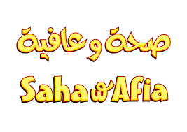 طاجن بامية باللحمة الضاني , أرز أبيض. ØµÙØ± ÙØ¨Ø·Ø§ÙØ§Øª Ø¨Ø§ÙØµØ­Ø© ÙØ§ÙØ¹Ø§ÙÙØ© Ø§ÙÙÙ ÙÙÙÙÙÙ ÙØ§ÙØºØ§ÙÙÙÙ Ø¨Ø§ÙÙÙØ§ Ø¹ ÙÙÙØ¨ÙÙ Ø§Ø¬ÙÙ Ø¨ÙØ§Øª