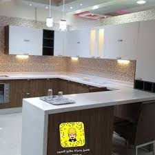 تفصيل وصيانة مطابخ المنيوم Kitchen Dro Twitter