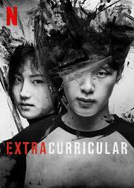 He starred in a drama called extracurricular. What Park Ju Hyun Films And Tv Are On Netflix In America Newonnetflixusa