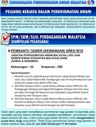 Video kali ini berkongsikan 10 tips untuk temuduga jawatan pembantu tadbir(kewangan) w19. Jawatan Kosong Pembantu Tadbir Kewangan W19 2020 Sumber Kerjaya