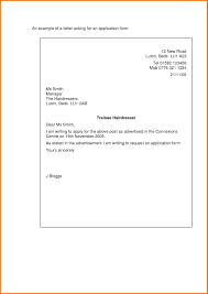 Cover letter for job of admin officer. Pin On Cover Letter Resume