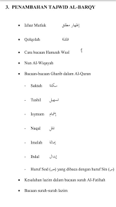 Sebagai asas pertama, tut wuri handayani merupakan inti dari sitem among perguruan. Aplikasi Cepat Quran Belajar Mengaji Bermula Dari Asas Kelas Quran Online