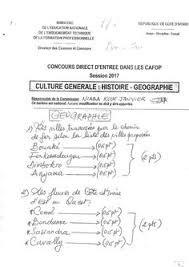 Modèles de cv / lettre de motivation. Profil De Ephraim Dapleu Edapleu Pinterest