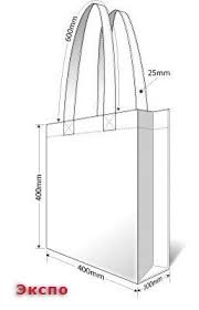 This Pin Was Discovered By Zul Canta Dikis Cantalar Canta Modelleri