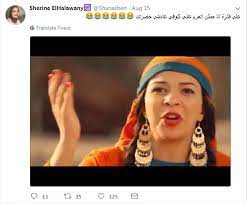 نعت الفنانة إيمى سمير غانم، والدتها النجمة دلال عبد العزيز، التي رحلت عن عالمنا صباح اليوم السبت، ونشرت إيمى صورة لوالدها و والدتها عبر حسابها على إنستجرام، وكتبت قائلة: رب ارحمهما كما ربياني صغيرا. Ù…Ù† ÙˆØ­Ù‰ Ø§Ù„Ø³ÙŠÙ†Ù…Ø§ Ø§Ù„Ù…ØµØ±ÙŠØ© 10 Ù…Ø´Ø§Ù‡Ø¯ ØªØ¹Ø¨Ø± Ø¹Ù† ÙÙŠØ¯ÙŠÙˆ ØªØ­Ø±Ø´ Ø§Ù„ØªØ¬Ù…Ø¹ Ø¹ÙŠÙ†