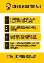 Pejabat ini menukar namanya kepada pejabat cap dagangan dan paten pada tahun 1983 dan diletakkan di bawah bidang kuasa maka kementerian perdagangan dan industri. Nur Nazuha Posts Facebook