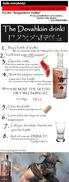 The Dragonborn Vodka With Images Skyrim Food Geek Food Themed Drinks