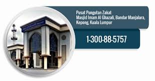 Majlis agama islam wilayah persekutuan. Kepong Pusat Pungutan Zakat Maiwp