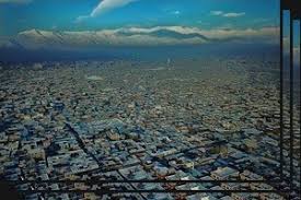 Separate bombs hit two minivans in a mostly shiite neighborhood in the afghan capital saturday, killing several people and wounding others, the interior ministry said. Kabul City Aerial View Airvuz