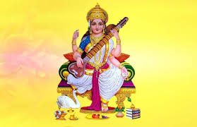 Vasant panchami is one of the most celebrated hindu festival devoted to goddess saraswati when is & how many days until vasant panchami in 2021? Amavasya Date Archives Rojgar Samachar Govt Jobs News University Exam Results Time Table Admit Card And Rojgar Results