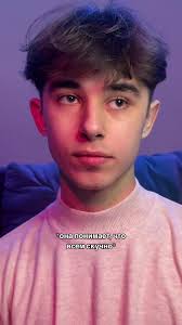 пов: необычная игра #WePlay @weplay_cis