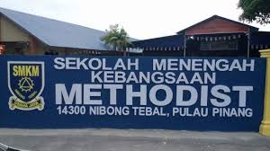 Jawatankuasa sosial dan kebajikan sm teknik nibong tebal smk methodist sk methodist sk sungai setar sjkt ladang byram. Smmnt Batch 97 Home Facebook
