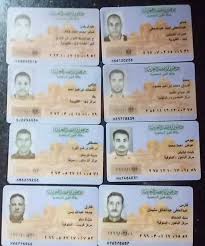 وقبل أيام، أفادت وسائل إعلام محلية، اليوم الأربعاء، بوقوع حادث. Uuryrel67saknm