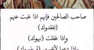 حَرَّمَها ذو الَجَلال في الكُتُبِ. ØªÙ„Ø·ÙŠØ® Ø±ÙƒÙ† Ø§Ù„Ø³ÙƒØªØ© Ø§Ù„Ø¯Ù…Ø§ØºÙŠØ© Ø´Ø¹Ø± ÙØµÙŠØ­ Ù…Ø¯Ø­ Ø§Ù„Ø±Ø¬Ø§Ù„ Porkafellas Com
