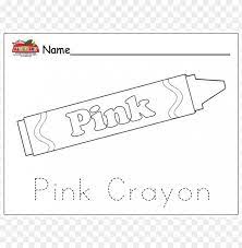 Help your child learn colors with these free printable color recognition coloring pages. Color Pink Coloring Pages Png Image With Transparent Background Toppng