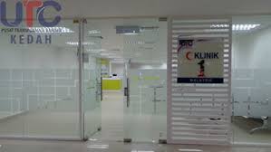 We did not find results for: Lhdn Utc Alor Setar Taman Anggerik Sungai Petani General Information About Alor Setar Province Of Kedah Malaysia Asto Raaf