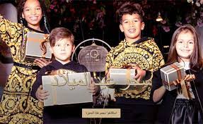 Our promo codes have been tested and verified on 19 march 2021. Introducing Bambini Fashion To The Middle East
