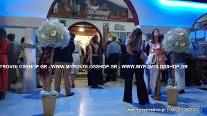 Όλα τα νέα της ημέρας από τους καλύτερους παρόχους συγκεντρωμένα στο msn. Gamos Zwodoxos Phgh Nea Filadelfeia 4 Gypsofilh Orxidees Karo Ryzioy Kerines Mpales Fotobooth Wedding Party Tin Pan Alley Fashion Crown