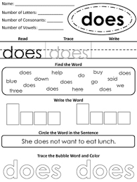 2nd grade sight words worksheet. 2nd Grade Sight Word Worksheets By Caitlin Natale Tpt