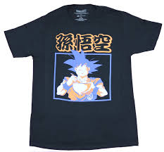 What material is this item made of? Dragon Ball Z Mens T Shirt Goku Chowing Ramen Under Kanji
