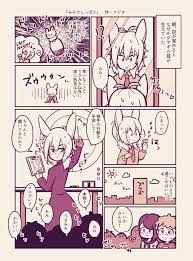 Photos about this manga (all). Boys Love Yaoi R18 Doujinshi Beyblade Aoi Valt X Kurenai Shuu Hot Stuff Jenga Buy From Otaku Republic