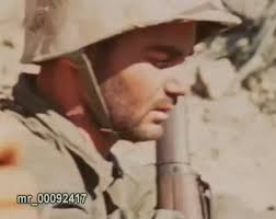 Fifth Marine Division