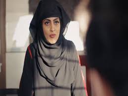 Ishq Suban Allah Episode March 13 2019 Informationfasr Tunepk 720p hd quality online links. informationfasr