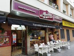 مطعم علاء الدين