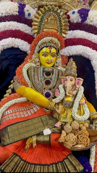 Gauri Mantra