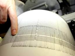 În cazul unui cutremur major, doar locatarii ultimului etaj au șanse de supraviețuire. Cum PoÈi Primi Pe Telefon AlertÄ In Caz De Cutremur Libertatea