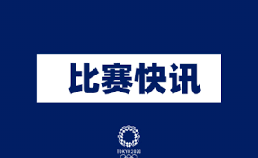 21:30 2021年07月10日 u20女排世锦赛 泰国 vs 美国. Snbrtxqkgoswjm