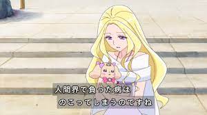 ヒーリングっどプリキュア 19話感想 ついに待望のキュアアース登場 さすが追加戦士いろいろとチートすぎるｗｗｗｗｗ ヒープリ 戦士 プリキュア 感想