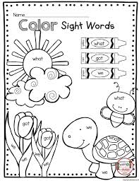 May In Kindergarten Freebies Keeping My Kiddo Busy Sight Words Kindergarten Kindergarten Freebies Sight Word Coloring