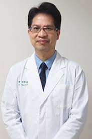 Android için 衛生福利部桃園醫院1.05 indir.about taoyuan hospital latest news bulletin and other diagnostic information off. è„Šæ¤Žä¸­å¿ƒåœ˜éšŠä»‹ç´¹ ä¸­åœ‹é†«è—¥å¤§å­¸é™„è¨­é†«é™¢