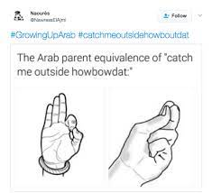 When You Saw These Hand Gestures You Knew Your Life Was About To Come To An End Arabic Funny Arabic Memes Funny Mind Tricks