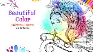 You can download or print coloring pages for your children. Get Coloring Book For You And Me Tap And Paint Microsoft Store