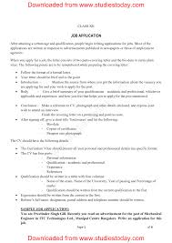 Create biodata for the job with photoadking's job application biodata form. 2