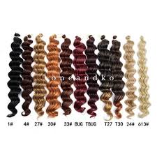 Collection by rebecca • last updated 6 days ago. Wavy Braiding Extensions Oneandko