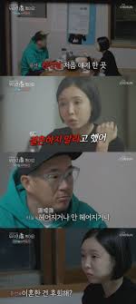 Oaxqrelgob2g1m https www hankyung com entertainment article 2020122679524