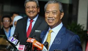 Handsome nyerrr yang di pertuan agung.!! Muhyiddin Pm Ke 8 Angkat Sumpah 1 Mac Air Times News Network