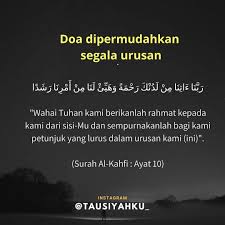 Allahumma Amiin Islamic Quotes Kata Kata Indah Kutipan Agama