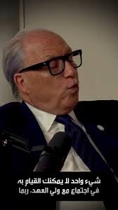 الأحداث الإقتصادية's Video