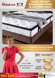 Pin On My Digital Lock