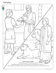 Coloring Page