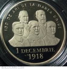 Tratatul de la trianon a consfințit existența unui stat maghiar independent, ideal al revoluționarilor maghiari de la 1848 și al oamenilor politici maghiari în perioada de sfârșit a dublei monarhii, chiar dacă nu în frontierele imaginate de aceștia. 50 Bani 2018 100 De Ani De La Marea Unire Din 1 Decembrie 1918 Commemorative 2018 Romania Coin 43385