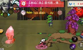 Unknown 0 3 weeks ago. Download Naruto Senki Mod Golden Final By Khant Linn