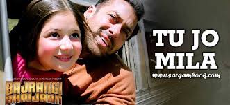 Bajrangi Bhaijaan Archives Sargam Book This song is from the movie bajrangi bhaijaan(2015), released on 03 july 2015 starring salman khan and kareena kapoor. bajrangi bhaijaan archives sargam book