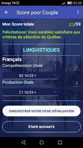 Immigration Quebec For Android Apk Download